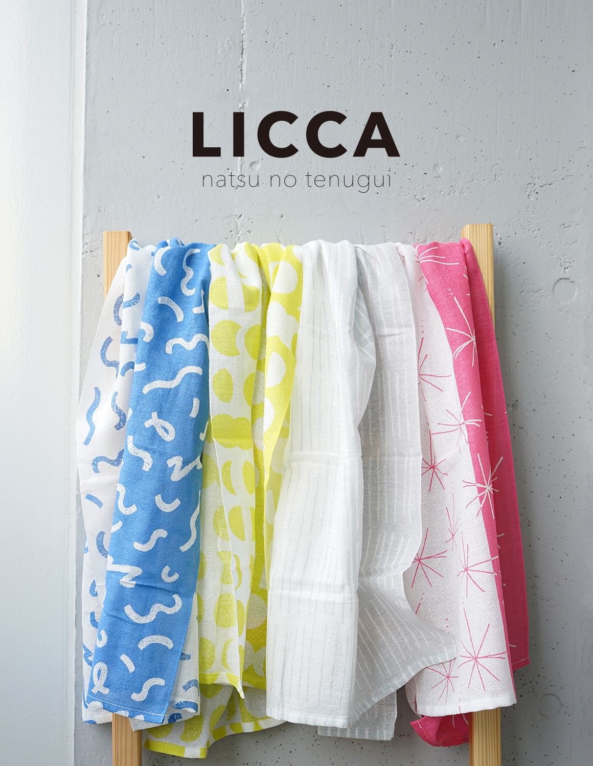 LICCA